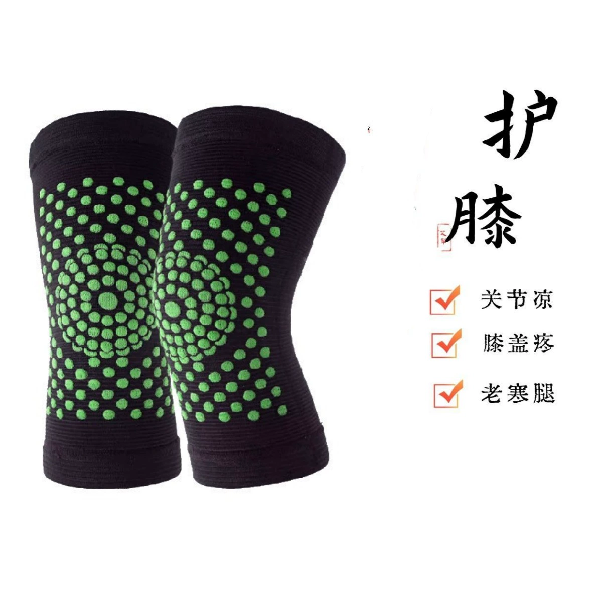 Осень и зима теплая полынь хлопчатобумажные наколенники, старые холодные ноги, суставы, теплая, хлопчатобумажные наколенники, чехол для ног