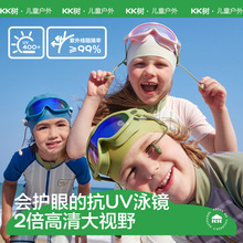 KK�䃺ͯ���Ӿ�R��ˮ���F�����⾀������Ӿ���R��Ůͯ��ˮ�oĿ�R