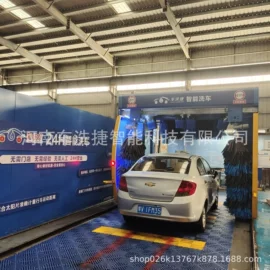 高压水流清洗;洗车机;便携式洗车器