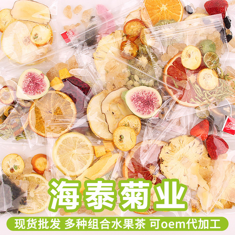 Flower and Fruit Tea Pairings, Fruit Tea Mix Packs, Various Flavors, Individually Packaged, Tiktok Influencer Picks, Real Ingredients Flower and Fruit Tea Pairings, Fruit Tea Mix Packs, Various Flavors, Individually Packaged, Tiktok Influencer Picks, Real Ingredients