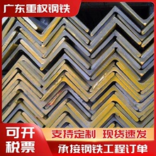 ��\��䓏V�|�F؛ ������ִ̽a�̶��_�������FQ235��߅50*50���F