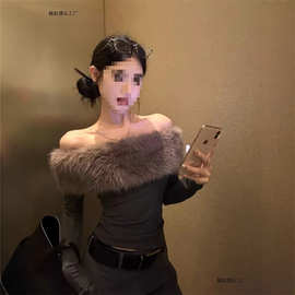 2025新款纯欲辣妹一字肩秋季毛毛领露肩修身打底衫女保暖内搭T恤