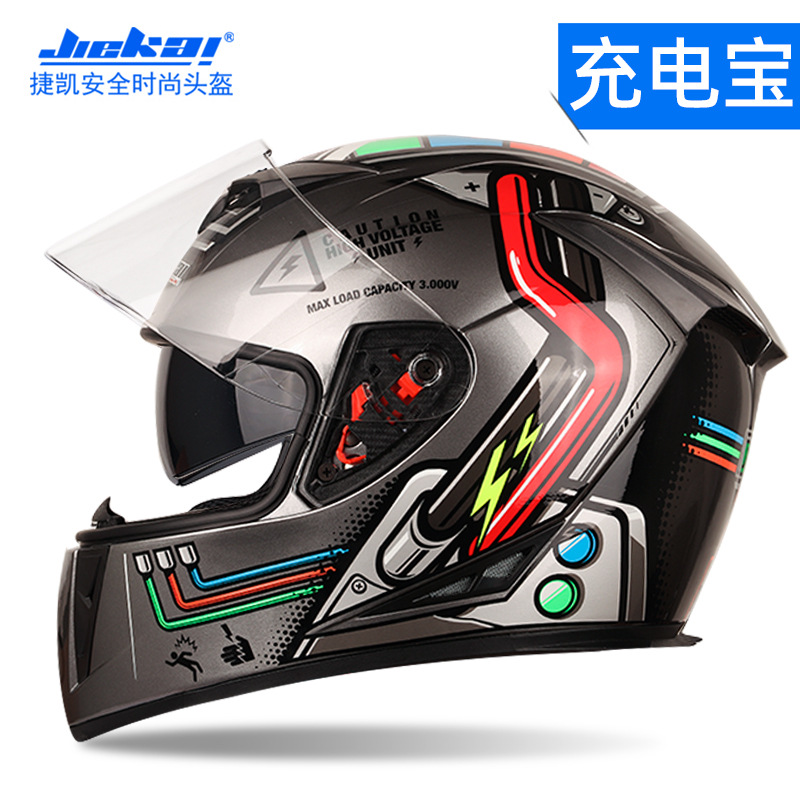 Motosiklet kaskı (dəbilqə) – Motuoche Electric Motorcycle Helmet - power-bank-m