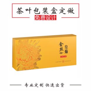 ���~���b��ӆ�� ��z�ʾռ��� �ջ�����b�� ���ٳ��� ���M�OӋ