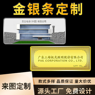 ���Ͷ�Y���y�l���S���ղر�ֵ�ͶYƷ���P�������M����I���y�l