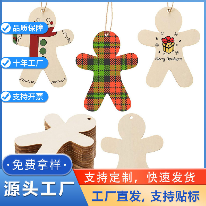 Unfinished Blank Wood Gingerbread Man Shape Decoration with Hole Rope for Christmas Hanging Ornaments DIY Gift Tag