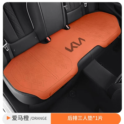 set for all seasons, Seat cushion, seat cover - rear-three-seater-long-cushion-in-hermes-orange-fully-enclosed-base-made-of-aviation-grade-suede-kia-k3