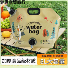 ���⃦ˮ��yˮ����ˮ��yʽ����¶�I���������ϵ�ɽܛ�w�ۯBˮͰ