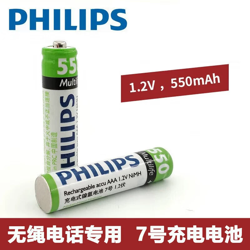 Оригинальный подлинный аккумулятор Motorola/BBK/Philips беспроводной телефон/субмашина