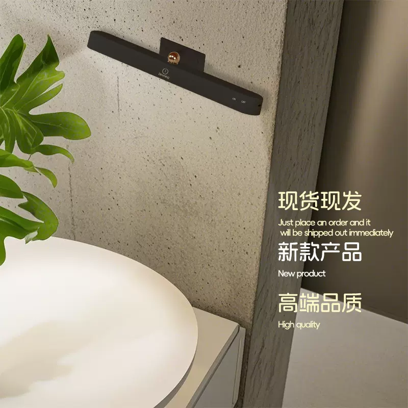 新品跨境现货批发led灯360度可旋转磁吸酷毙灯多角度可调节三色