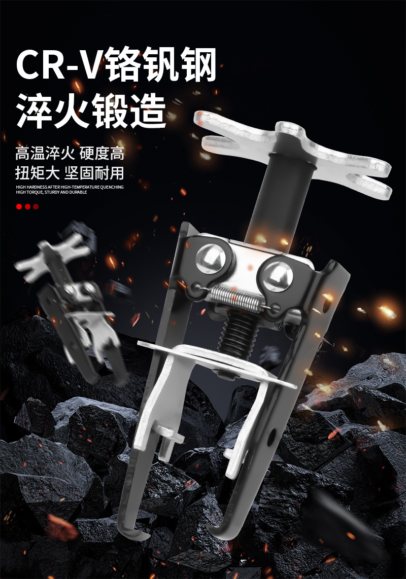 Valve Spring Compressor Engine Universal Pliers Without Disassembly Compressor Special Tool Oil Seal Puller Disassembly Verser Pliers