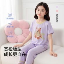 ŮͯĪ�����Ҿӷ����bŮ���������͸��˯�����д�ͯ�Ӽҿ��{�׷�
