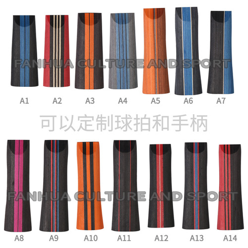 Cross-border hot selling REGAIL boxed table tennis telescopic rack set 2-shot 4-ball table tennis racket rack set