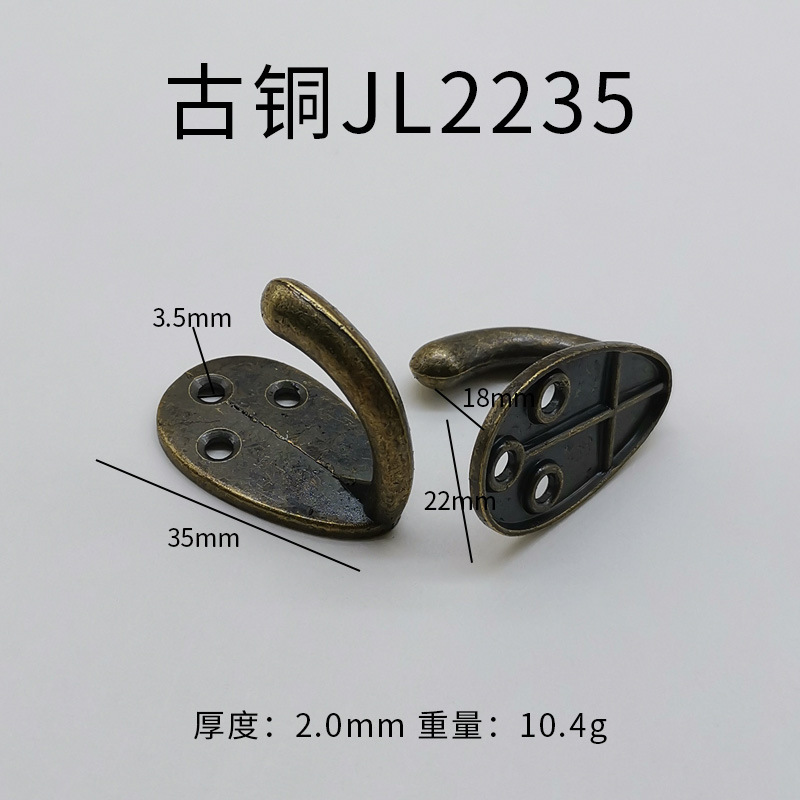 Muebles puerta de cocina trasera gancho pared baño toalla gancho de baño gancho de ropa bronce dorado único