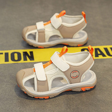 羳QͯŮͯЬ^ļƽ\ӕrܛ׷дͯɳЬ