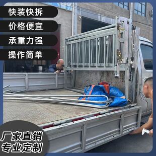 浓情快史第三回