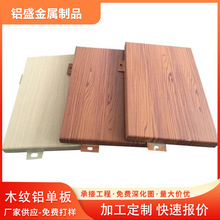 ��ľ�y�X�ΰ��X�컨�X��S��ʯ�^�y�X�Ͻ𽨺B�����b��p�|��