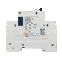 ˮһ͉·GSB1-63H DC  GSB2-63M 6KA 3P