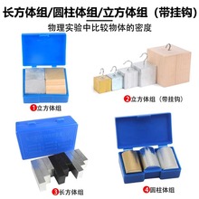 �����w�M�~�F�Xľͬ�w�|���A���w�M�����h�L���w�M���n�ˌ������