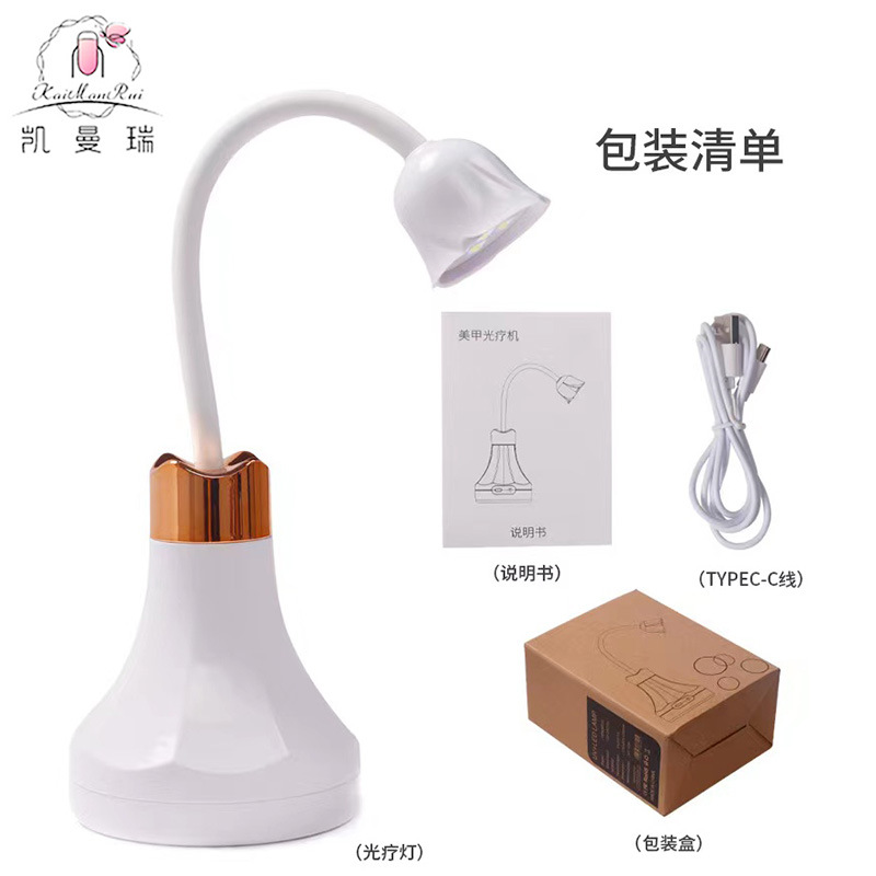 Lámpara de uñas de celebridades de Internet Lámpara de loto de escritorio pequeña Tienda de uñas Lámpara para hornear de esmalte de uñas Lámpara recargable Lámpara de terapia de luz para el hogar al por mayor