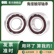 �ǽ��|�S��719/5�ȏ�6 7 8 9 10 12 15 17 20-110 705 726 7000AC