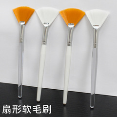 美容面膜刷精油刷扇形刷光油原液刷子精華刷美容工具化妝刷修飾刷