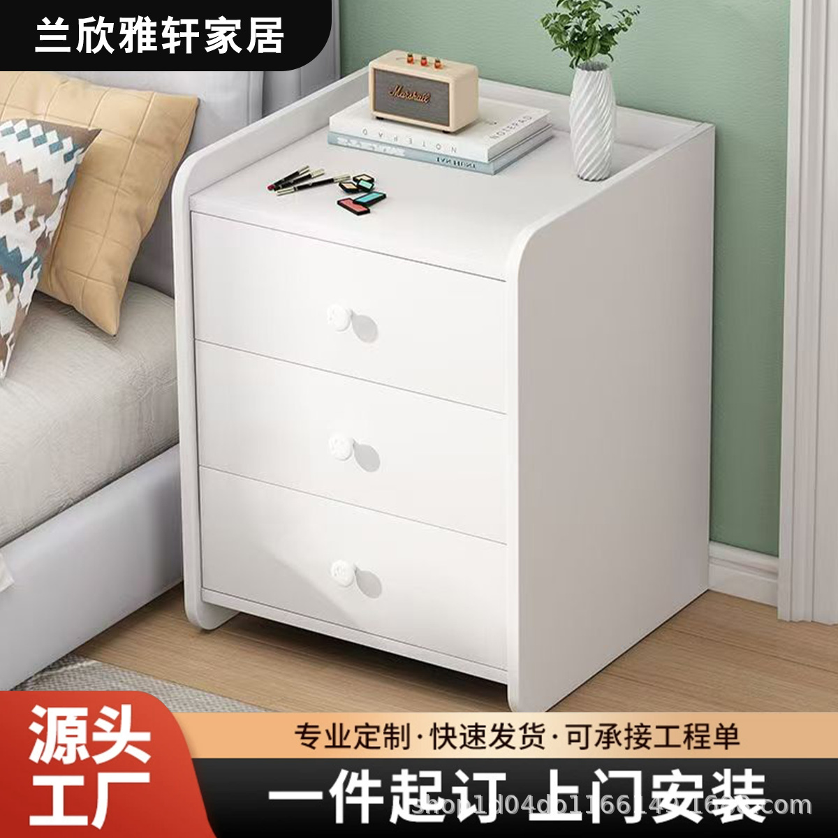 床头柜置物架简约现代迷你小型一对床边简易小柜子木质储物收纳柜