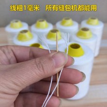 ?�״��������������b�C��ھ�����ʽ����C�p���C���޾���