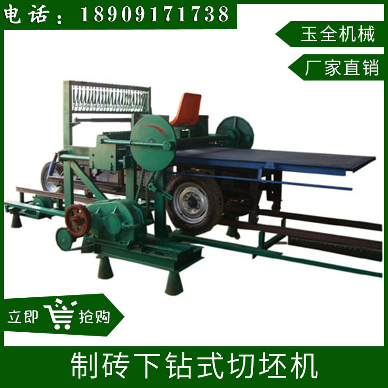 陕西砖机、陕西皇城砖机、批发销售多孔砖环保砖自动环保节能