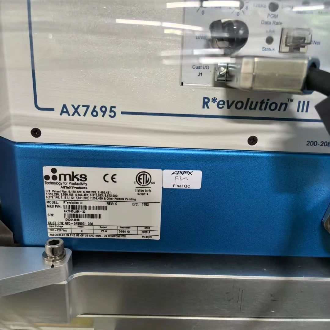 Блок питания MKS AX7695, продается в Шэньчжэне, Гуандун, разборка на месте