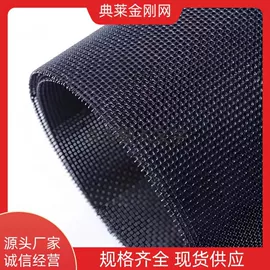 铁丝网;防护栏;不锈钢网