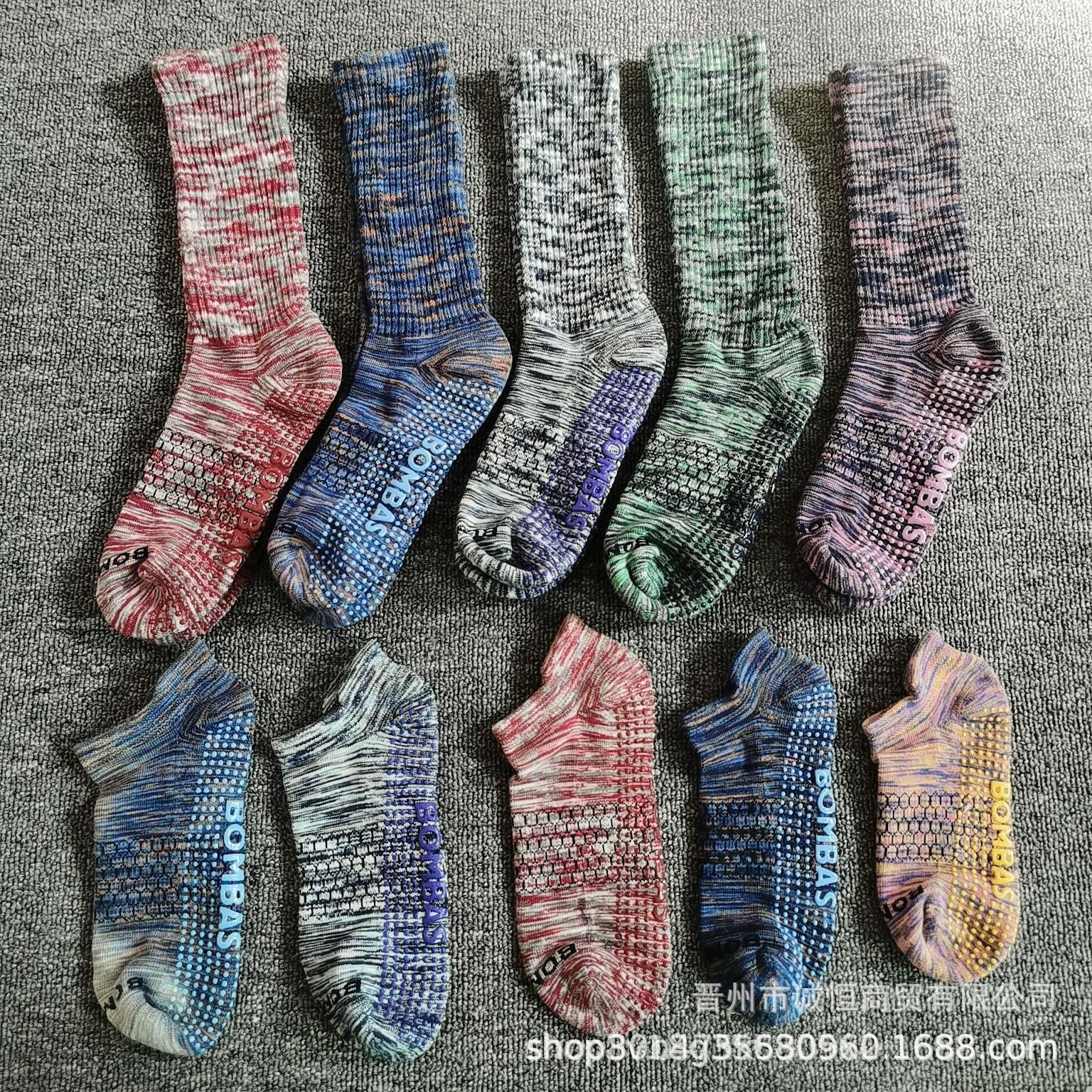 Little Bee Bombas Anti-Slip Long Socks for Men and Women, Towel Bottom Sports Socks, Breathable and Antibacterial