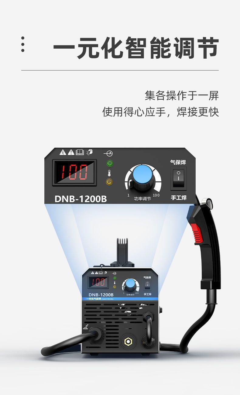 详情-07.jpg