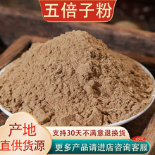 屶ӷlș500g]ϴș屶Ʒ