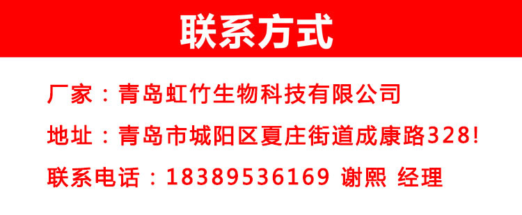 O1CN011god2j1R4btKY8RTh_!!2208