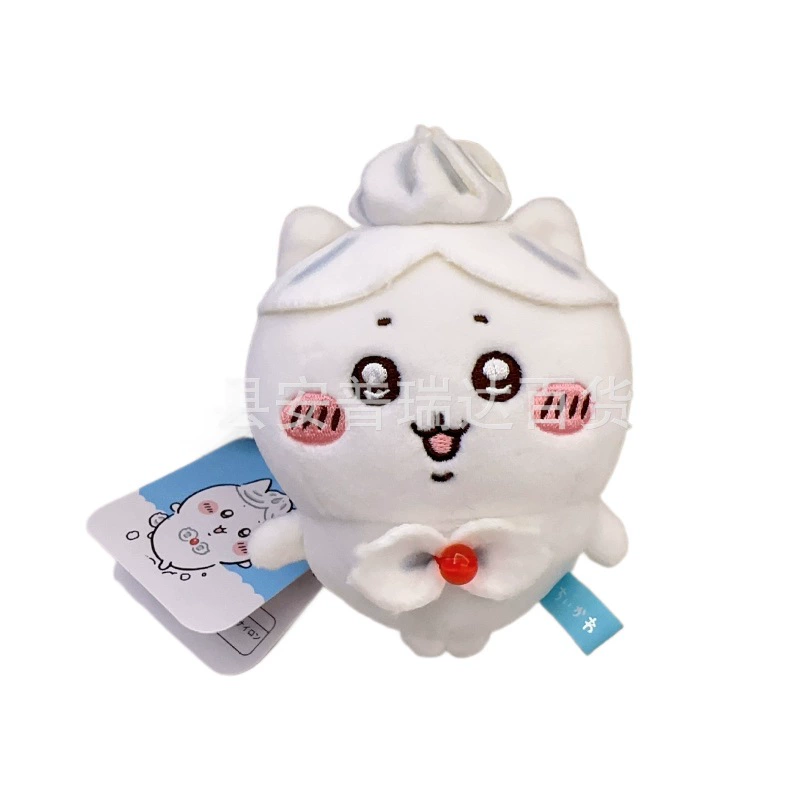 Japanese cream lighter, cute pendant, plush