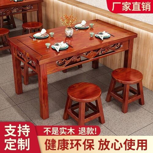 zsr solid wood fast food dining table and chairs combination barbecue snack bar dining table noodle restaurant restaurant canteen carbonized wood hot pot rectangular