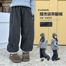 YOJIAŮͯ���޿��Ӷ�װ2025�¿�������ůСŮ������Ӻ��ͯ����