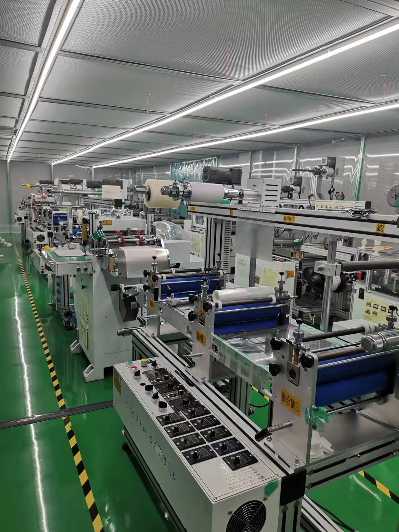 微信圖片_20211210220939