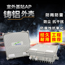 �o����վAP�W����������⚤WIFI�Ŵ����D�����w�T�X�C��