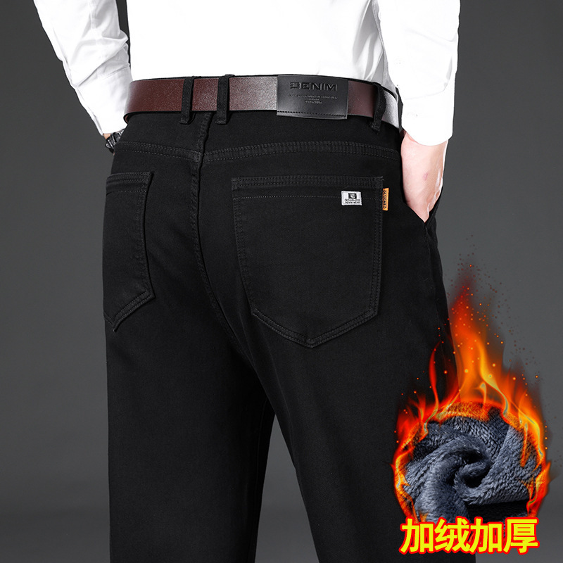 冬季新款加绒加厚牛仔裤男士商务宽松直筒休闲保暖中年大码长裤子|undefined
