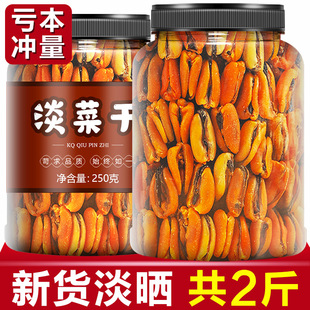 ���˸�500g���r����ɺ��r��������OؐĵϠ�ɺ��aƷ��؛�Ҝ�