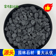 �ڵ[ʯ�S��ֱ�� �����·��ʯ�� ���B�C��͸ˮ����ʯ ��ɽˮ��ʯ
