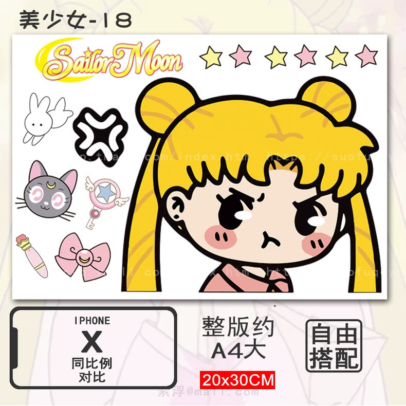 美少女戦士セーラームーン電動バイクボディステッカーヤディエマサニーカーフ漫画装飾ステッカー防水日焼け止め|undefined
