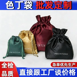 棉布袋;绒布袋;纱布袋