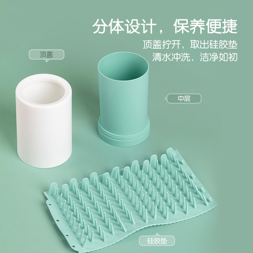 Pet Foot Cleaning Cup for Dogs, Corgi Puppies, Golden Retrievers, Puppy Feet Cleaners, Teddy Foot Cleaning Gadgets, Cat Paw Cleaning Tools