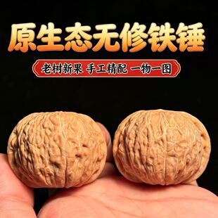 �Zˮ����ԭ���B�o���F�N���Ҍ���һ��һ�D�P���ղ��ְѼ�����Y��