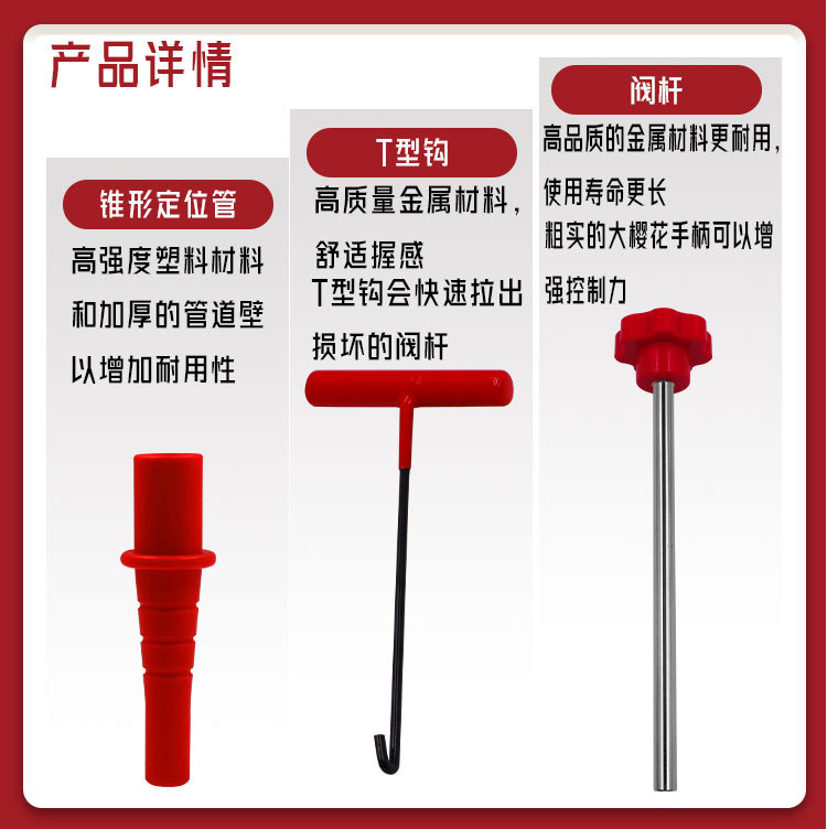Tire Valve Removal and Installation Tool Set Quick Valve Removal Tool Tire Repair Tool Set