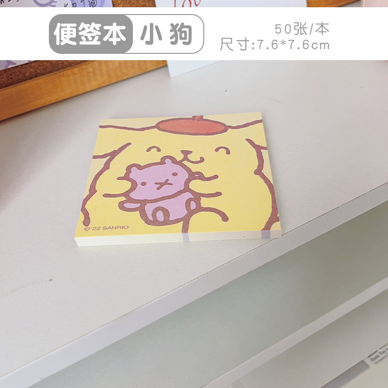 Pequeño libro rojo con muñecas de dibujos animados, ladrillos de papel, notas de aprendizaje de los estudiantes, cuentas de mano lindas japonesas, notas pasadas image 14