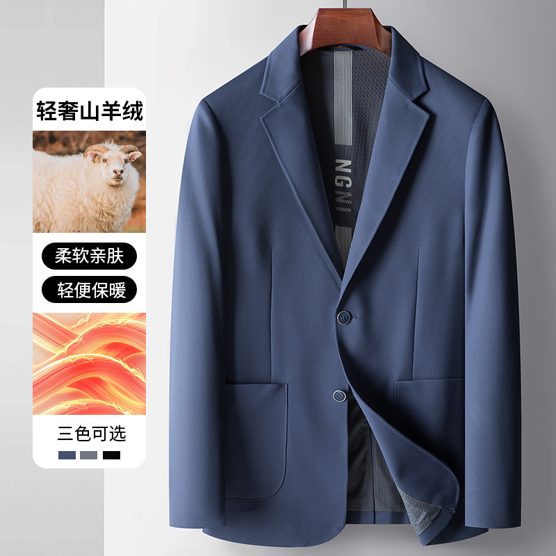 [Cashmere] high-end casual men's suit 2023 autumn and winter single western business Benxi middle-aged Blue Coat